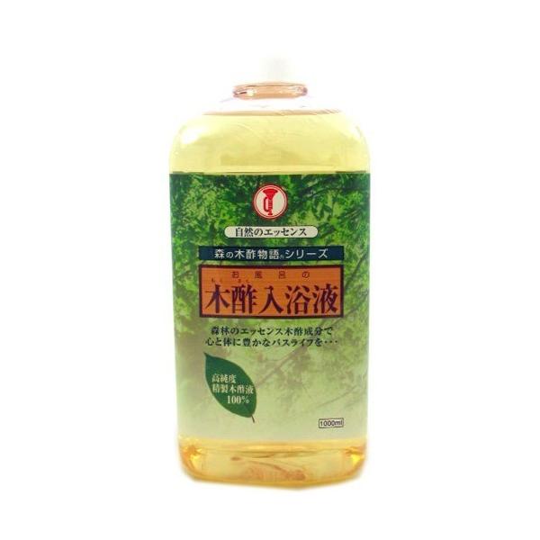 soukai_4987110505020