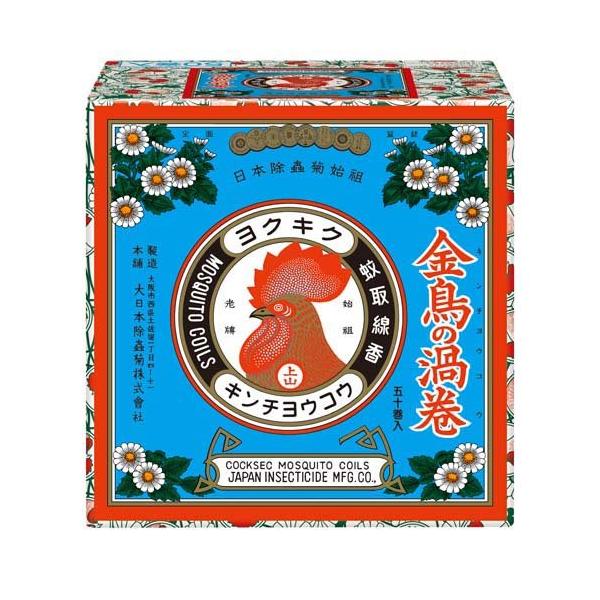 金鳥の渦巻 ( 50巻 )/ 金鳥の渦巻き : 爽快ドラッグ - 通販 金鳥の渦巻 ( 50巻 )/ 金鳥の渦巻き : 爽快ドラッグ - 通販