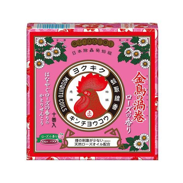 soukai_4987115000186 soukai_4987115000186
