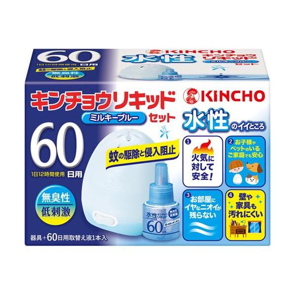 水性キンチョウリキッド コード式 蚊取り器 60日 セット 無臭性 
