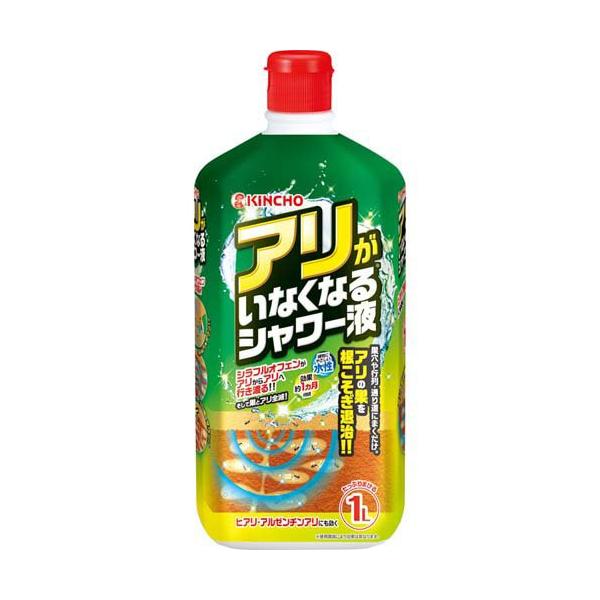 KINCHO アリがいなくなるシャワー液 アリの巣退治 1ヶ月効果持続 KINCHO アリがいなくなるシャワー液 アリの巣退治 1ヶ月効果持続