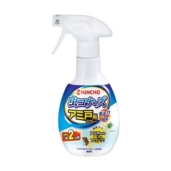 虫コナーズ 効果 みんな探してる人気モノ 虫コナーズ 効果 ペット ペットグッズ