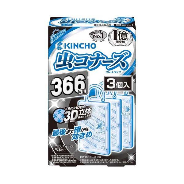 虫コナーズ プレートタイプ 366日 エコパッケージ ( 3個入 )/ : 爽快
