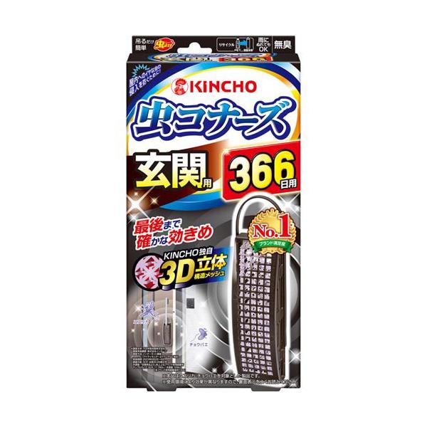 虫コナーズ 玄関用 虫よけプレート 366日用 無臭 ( 1個入