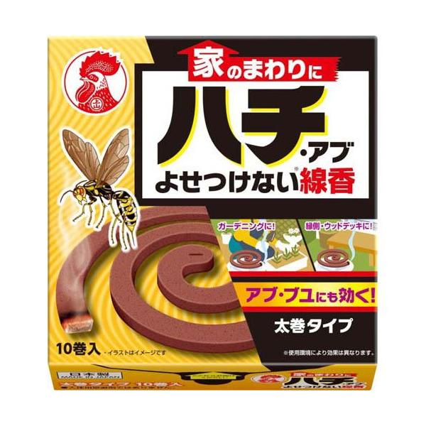 soukai_4987115549951 soukai_4987115549951