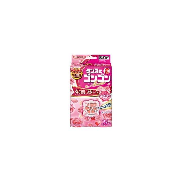 ゴンゴンアロマ 衣類の防虫剤 引き出し・衣装ケース用 リッチ ゴンゴンアロマ 衣類の防虫剤 引き出し・衣装ケース用 リッチ