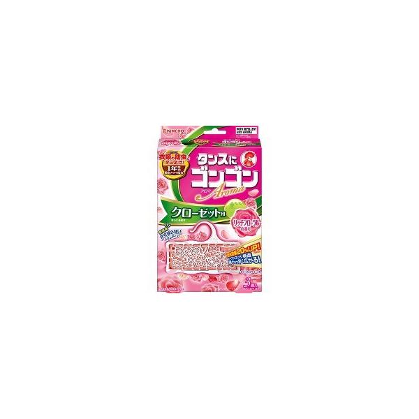 ゴンゴンアロマ 衣類の防虫剤 クローゼット用 リッチフローラル ゴンゴンアロマ 衣類の防虫剤 クローゼット用 リッチフローラル