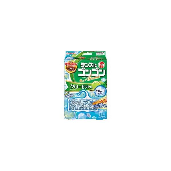 SSA} ߗނ̖h N[[bgp C\[v̍ ( 3R )/ SS