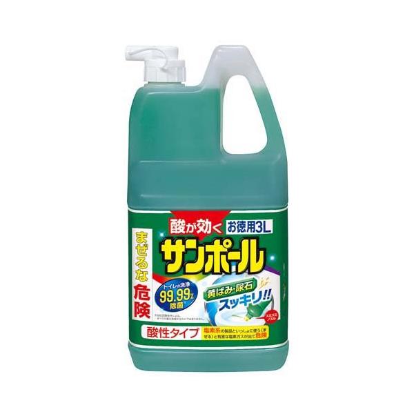 soukai_4987115851757 soukai_4987115851757