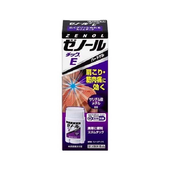 soukai_4987117372052 soukai_4987117372052