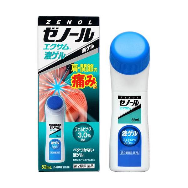 soukai_4987117372304