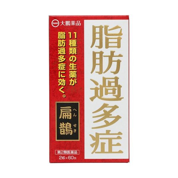 soukai_4987117670417 soukai_4987117670417