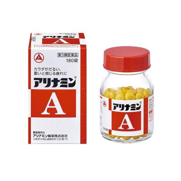soukai_4987123145381