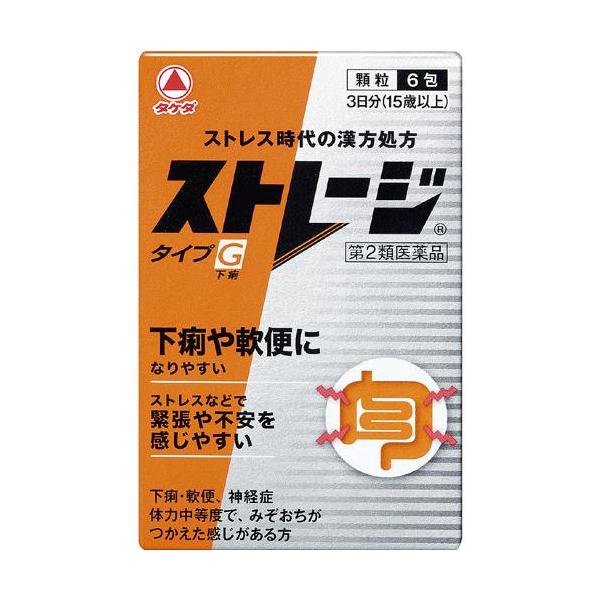 soukai_4987123700412