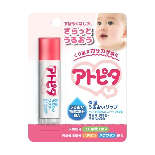 アトピタ 保湿うるおいリップ/ベビーヘルスケア/ブランド：アトピタ/【発売元、製造元、輸入元又は販売元】丹平製薬/【アトピタ 保湿うるおいリップの商品詳細】●アトピタは胎脂主成分含有成分である(LFC：保湿剤)を配合した、カサカサ肌、トラブ...