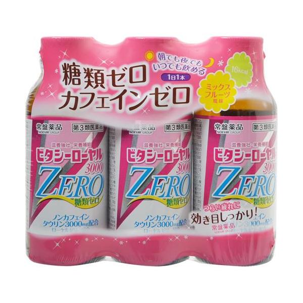 飲料 100ml×10本×3 soukai_4987156003252