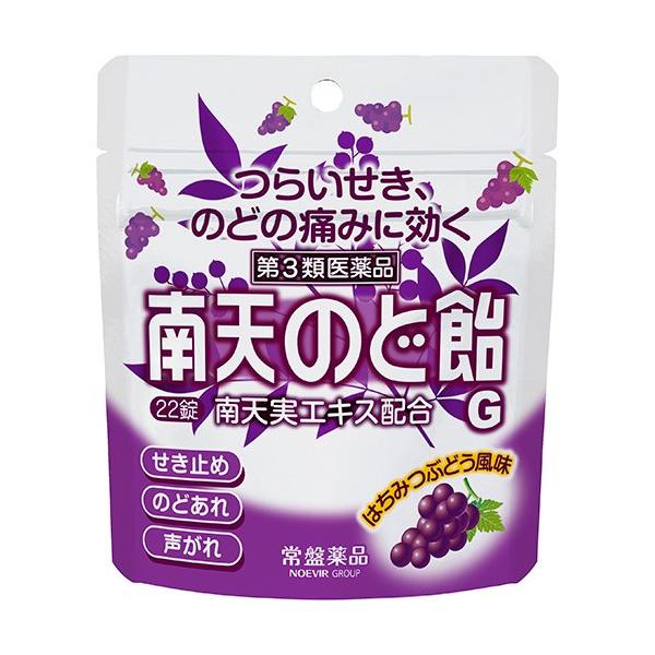 あめ soukai_4987156212012