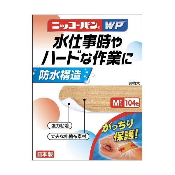 jbR[oWP MTCY No.506 ( 104 )/ jbR[o