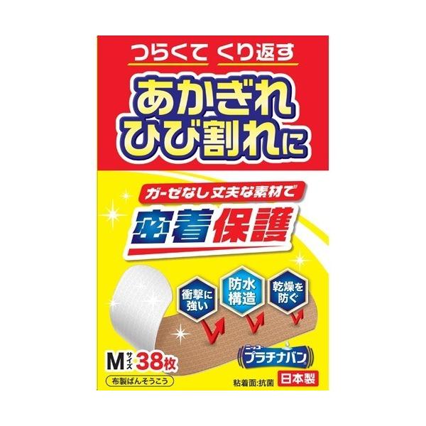 プラチナバン No.324 M ( 38枚入 )/ : 爽快ドラッグ - 通販 - Yahoo