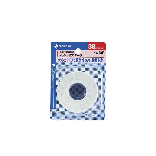 ニチバン メッシュテープ No.50F 8個入り NICHIBAN ニチバン メッシュポア テープ NO.50F 50mm×5m (1個