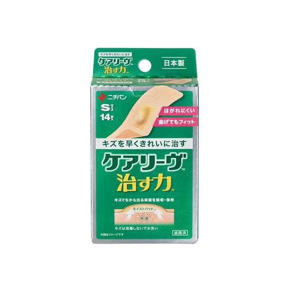 ケアリーヴ 治す力 Sサイズ CN14S ( 14枚入 )/ : 爽快ドラッグ - 通販
