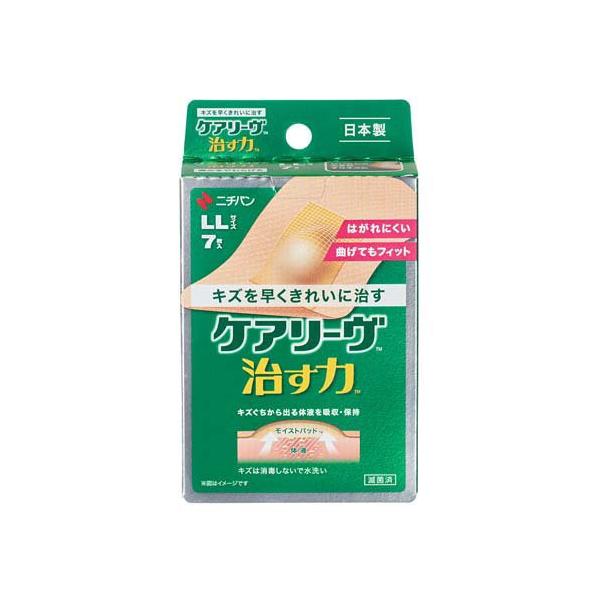 ケアリーヴ 治す力 LLサイズ CN7LL ( 7枚入 )/ : 爽快ドラッグ - 通販