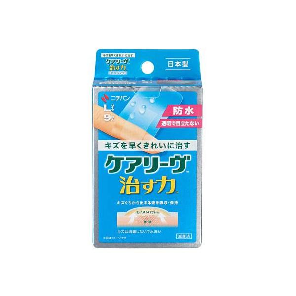 soukai_4987167075033