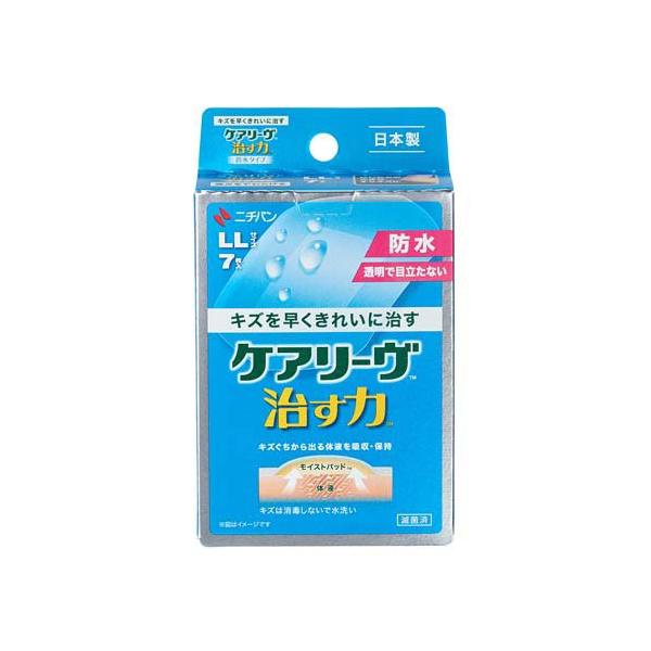 ケア用品 未使用 まとめ売り（12回分） 2026年最新】Yahoo!オークション - コンタクト用品(めがね、コンタクト