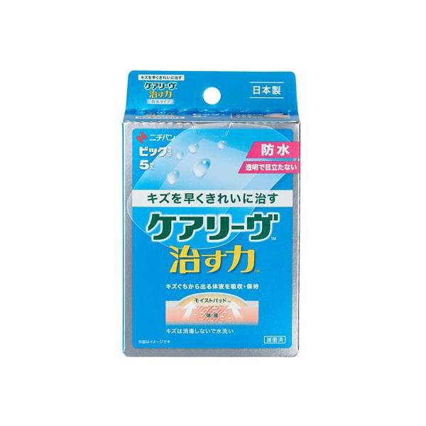 soukai_4987167075057