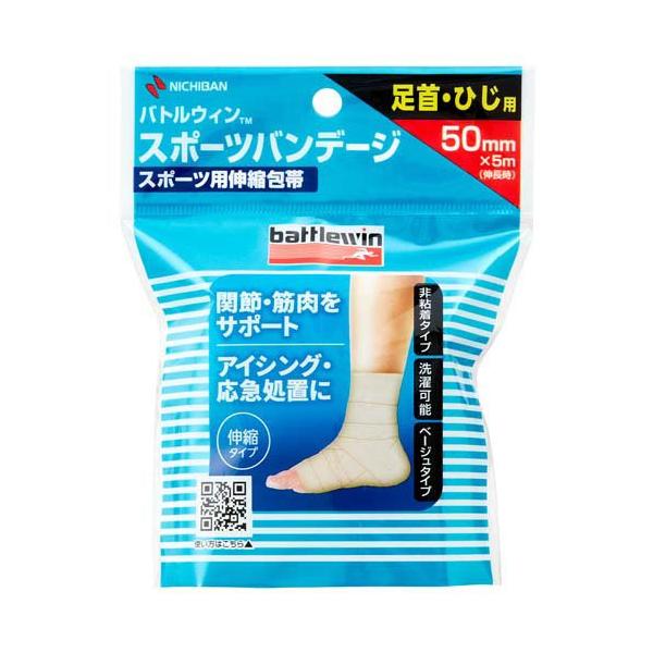 soukai_4987167098506