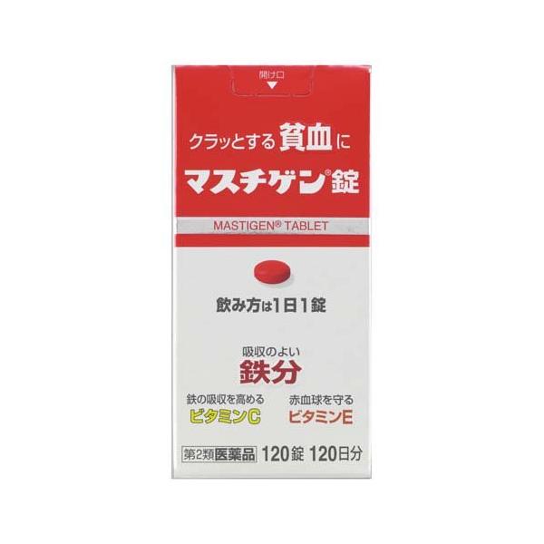 マスチゲン錠/貧血・婦人薬/ブランド：マスチゲン/【発売元、製造元、輸入元又は販売元】日本臓器製薬/【マスチゲン錠の商品詳細】●鉄10mgを配合し、1日1回の服用で貧血を改善します。●胃で溶けず腸で溶けるので、鉄の味やにおいがしにくい。●鳥...