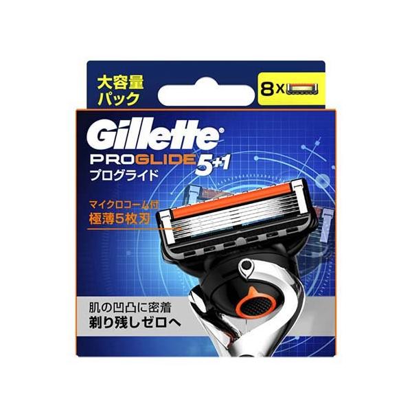 ジレット プログライド 替刃 ( 8個入 )/ : 爽快ドラッグ - 通販 ジレット プログライド 替刃 ( 8個入 )/ : 爽快ドラッグ - 通販