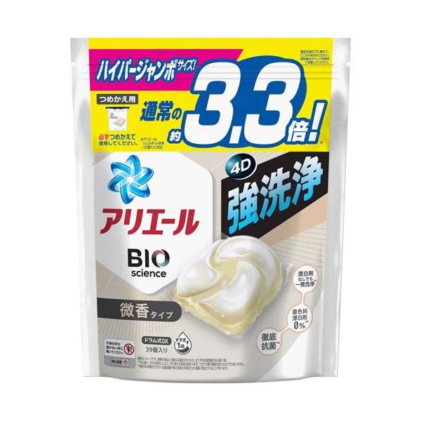 アリエール 洗濯洗剤 ジェルボール4D 微香 詰め替え ハイパー アリエール 洗濯洗剤 ジェルボール4D 微香 詰め替え ハイパー