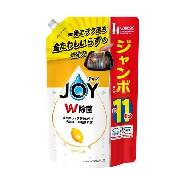 soukai_4987176118769