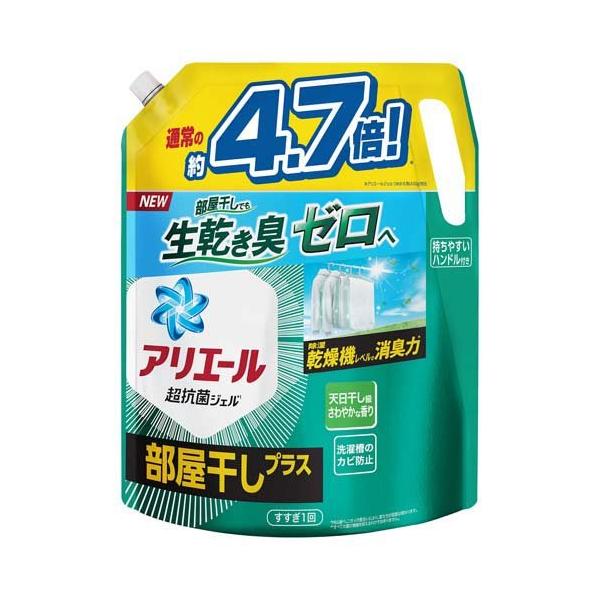 オンラインショッピング アリエール ジェル 部屋干し 詰め替え 超ジャンボ 1.16kg 1セット 2個入 洗濯洗剤 P G アリエール 洗濯洗剤 液体 部屋干しプラス 詰め替え 超ジャンボ 1.16kg*3袋セット アリエール