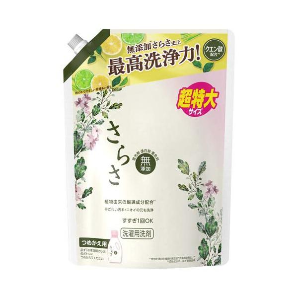さらさ 洗濯洗剤 液体 詰め替え 超特大 ( 1.01kg )/ : 爽快 さらさ 洗濯洗剤 液体 詰め替え 超特大 ( 1.01kg )/ : 爽快