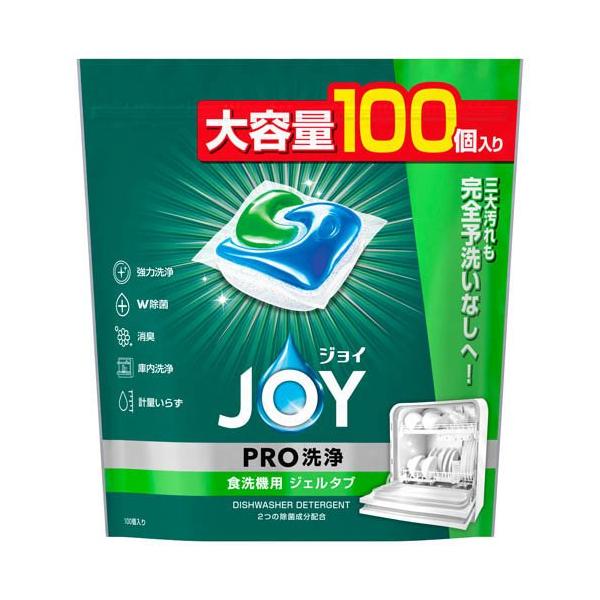 soukai_4987176198976