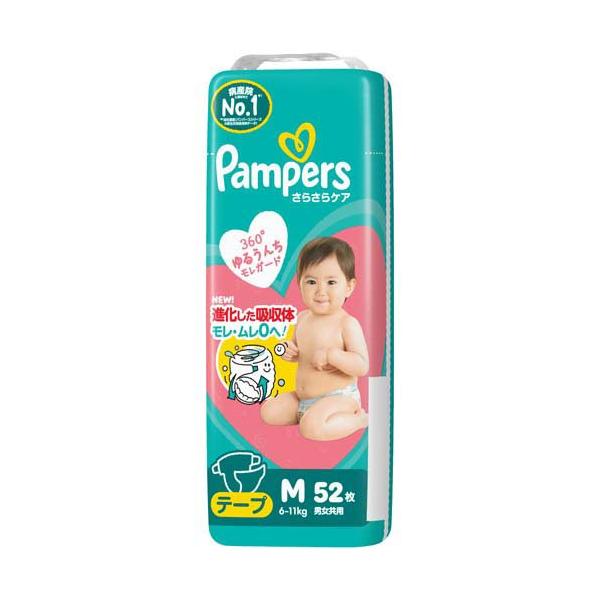パンパース オムツ さらさらケア テープ Mサイズ 6-11kg ( 52枚入