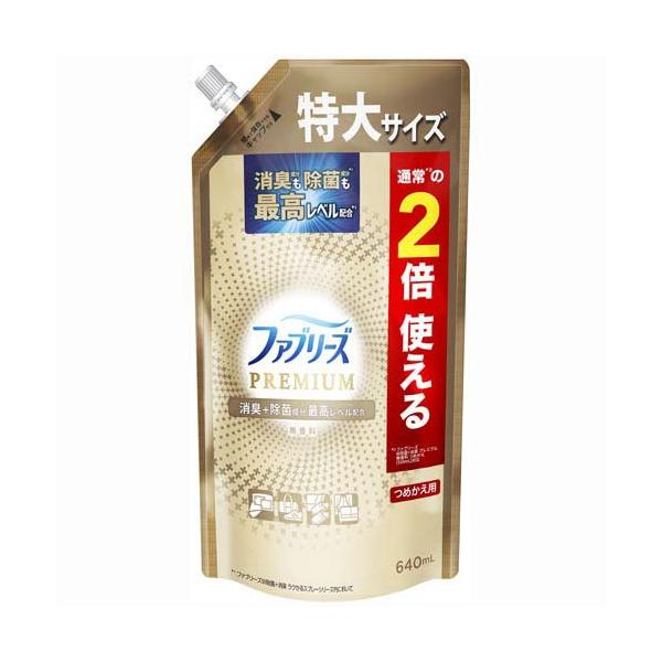 ムスターファ様☘専用ページ 神羅万象チョコ 公式ポータル｜神羅無限書庫｜ゼクスファクター