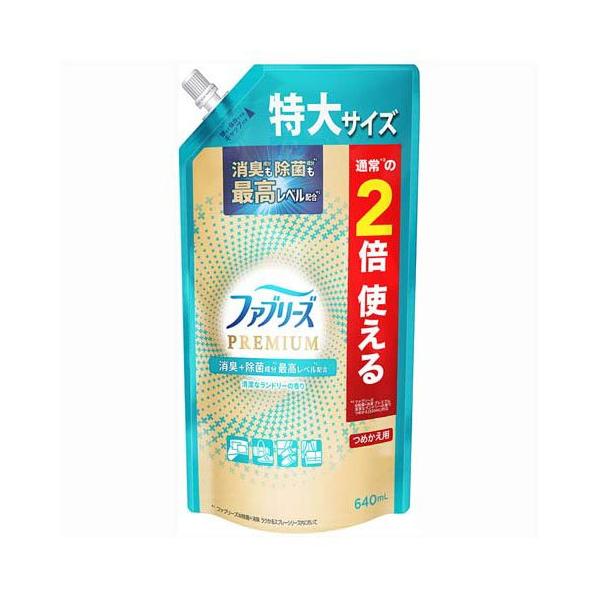 ♡ポコちゃん♡‼️ファブリーズ ストリーム 900g 洗濯用液体洗剤 soukai_4987176207890