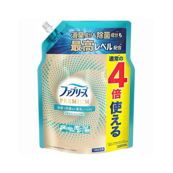 soukai_4987176207968