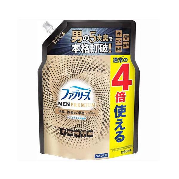 soukai_4987176207982 soukai_4987176207982