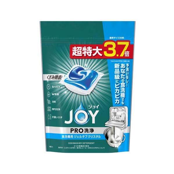 soukai_4987176230935