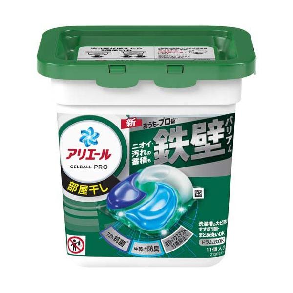 アリエール 洗濯洗剤 ジェルボール PRO 部屋干し 本体 ( 11個入 アリエール 洗濯洗剤 ジェルボール PRO 部屋干し 本体 ( 11個入
