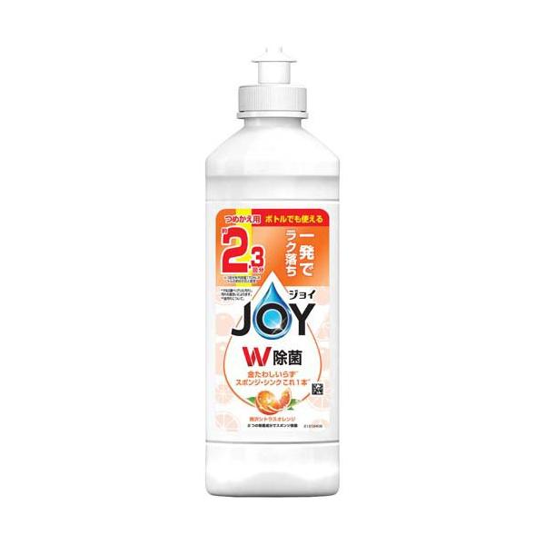 ジョイ W除菌 食器用洗剤 贅沢シトラスオレンジ キャップ付き詰め替え