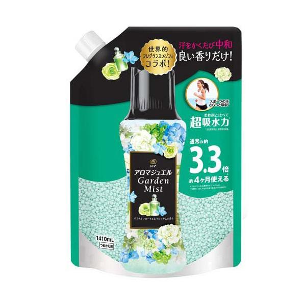 レノア ハピネス アロマジュエル 香り付け専用ビーズ パステル レノア ハピネス アロマジュエル 香り付け専用ビーズ パステル