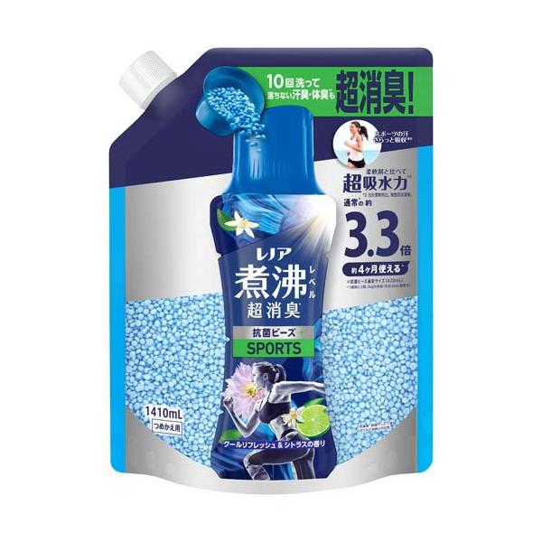 レノア 煮沸レベル消臭 抗菌ビーズ SPORTS クールリフレッシュ
