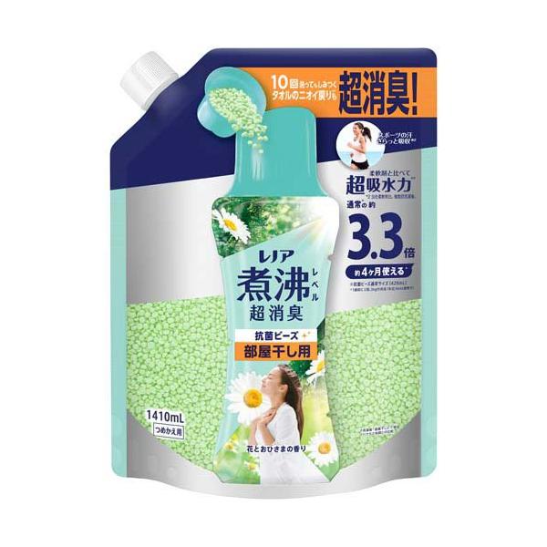レノア 煮沸レベル消臭 抗菌ビーズ 部屋干し 花とおひさまの香り