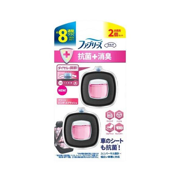 soukai_4987176253811