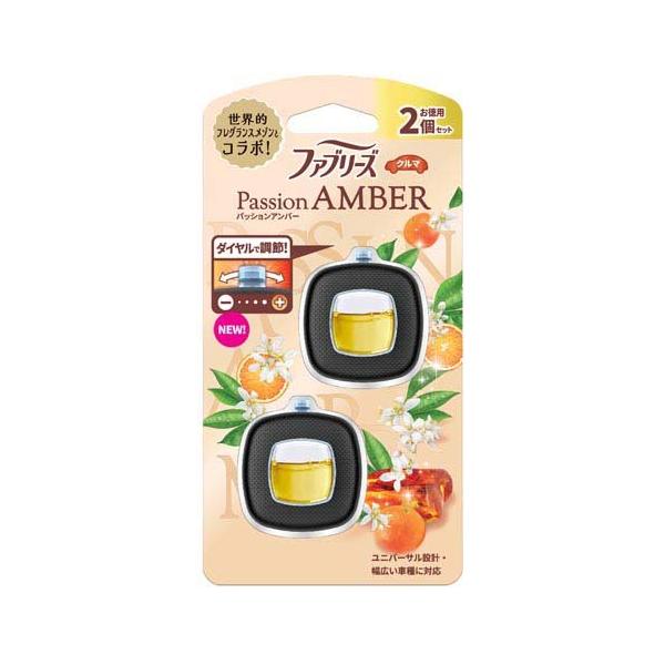 soukai_4987176253903